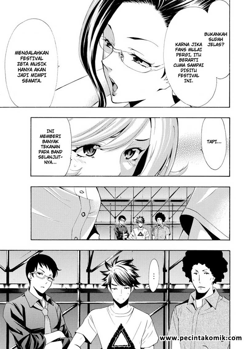 Eden (TSURUOKA Nobuhisa) Chapter 5 - halaman 6