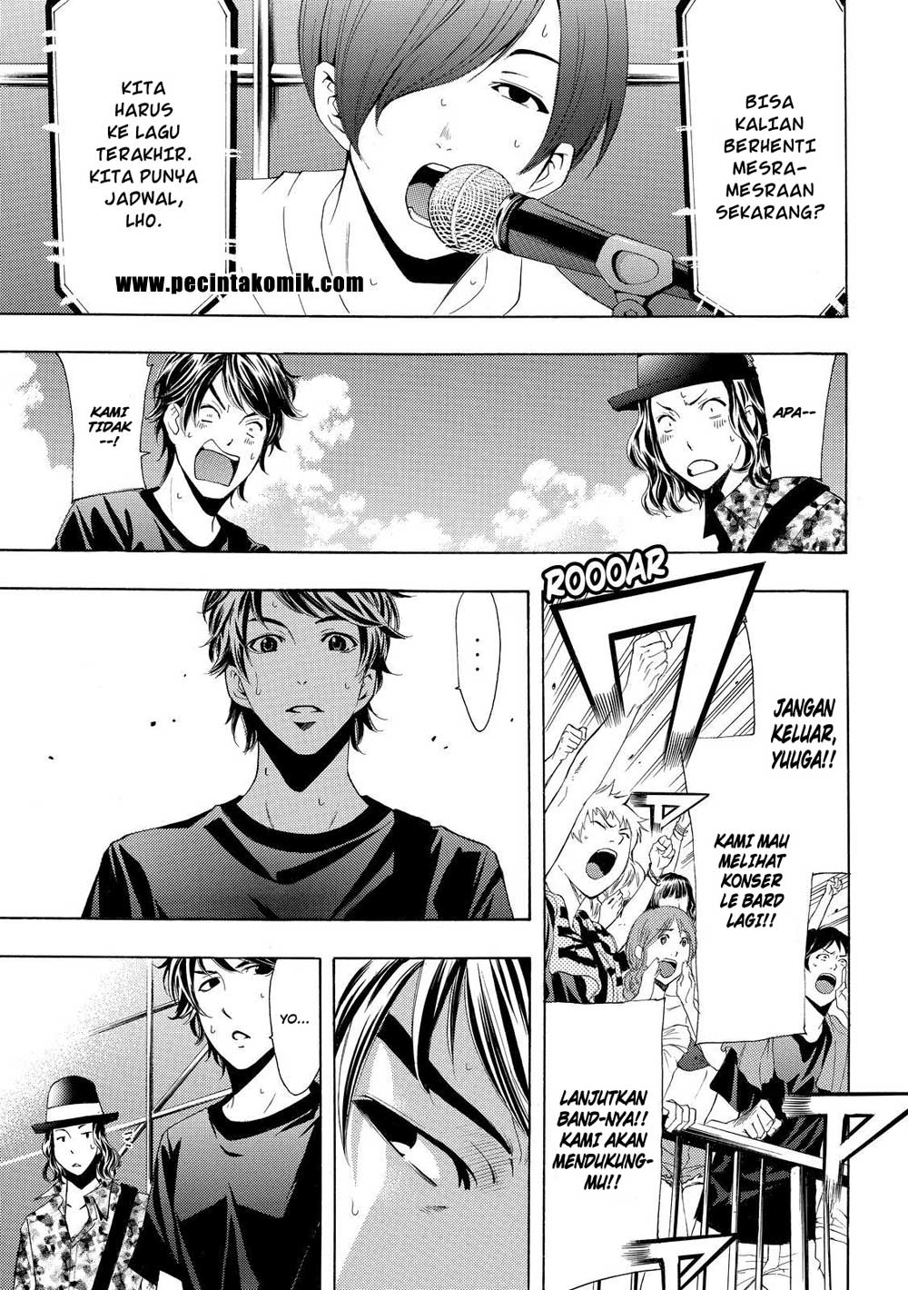 Eden (TSURUOKA Nobuhisa) Chapter 6 - halaman 18
