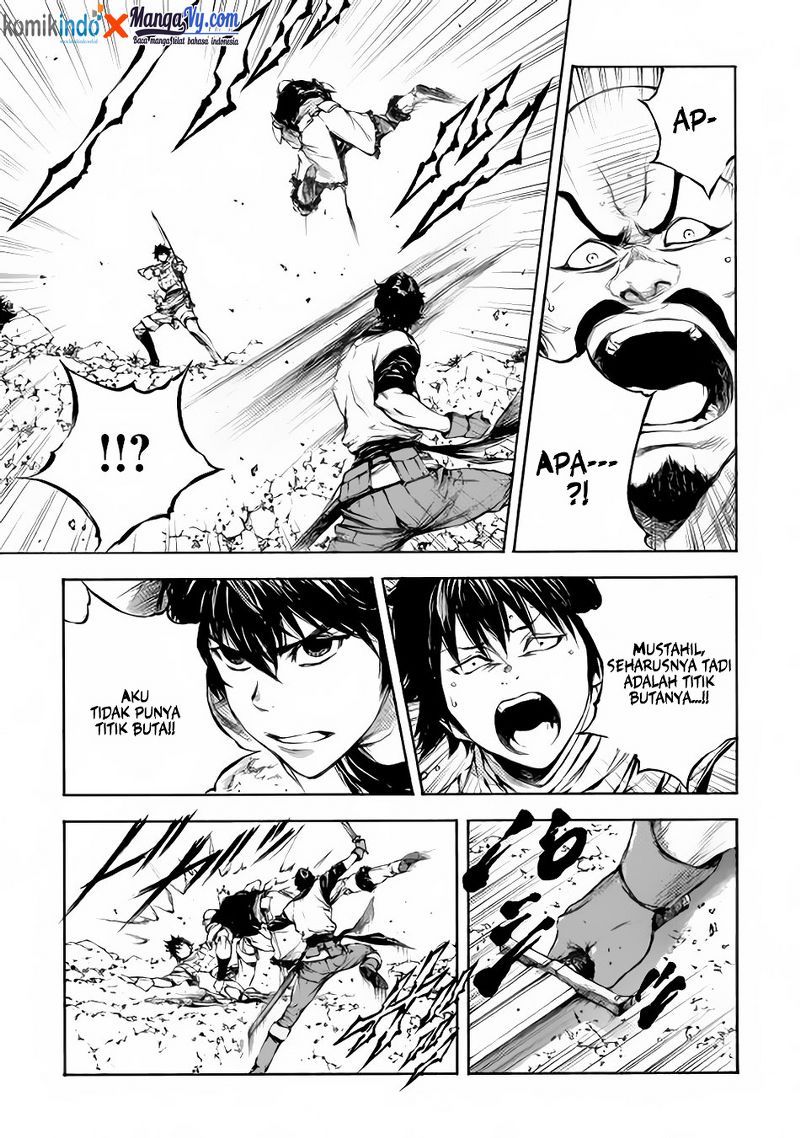 Eden (TSURUOKA Nobuhisa) Chapter 6 - halaman 21