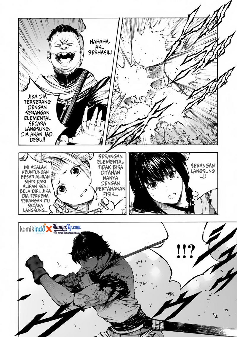 Eden (TSURUOKA Nobuhisa) Chapter 6 - halaman 24