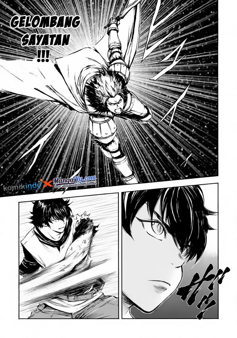 Eden (TSURUOKA Nobuhisa) Chapter 6 - halaman 27
