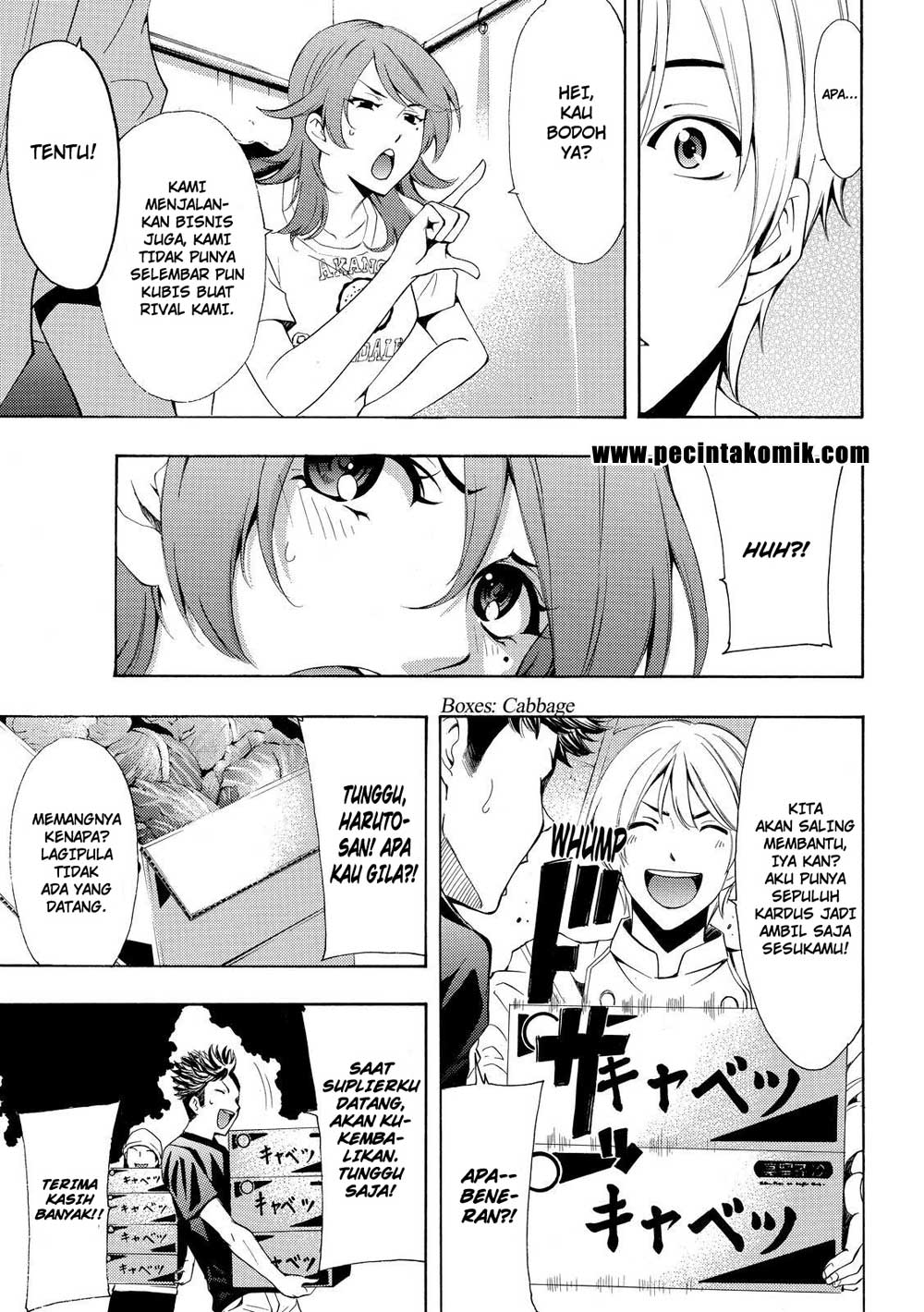 Eden (TSURUOKA Nobuhisa) Chapter 7 - halaman 10