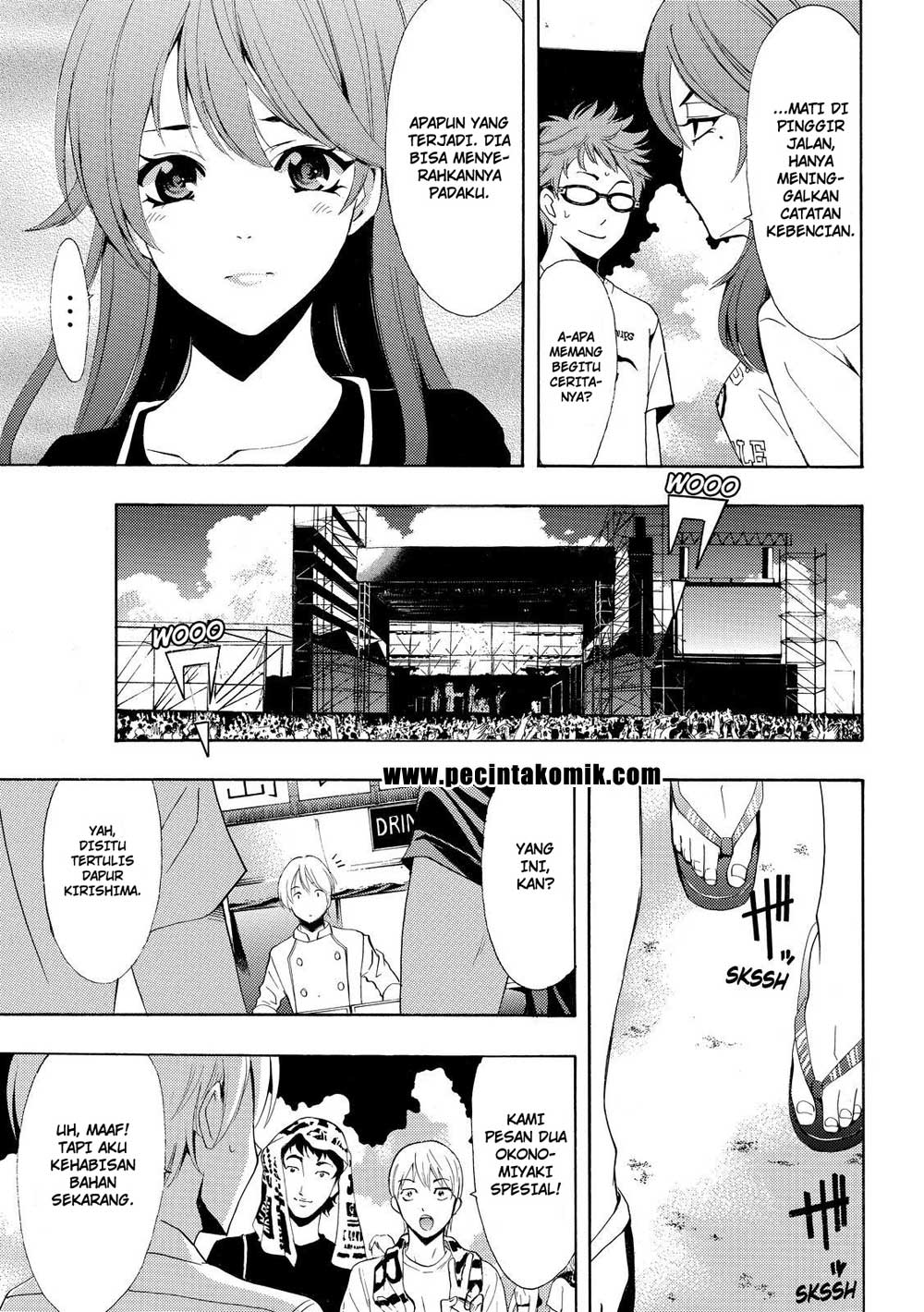 Eden (TSURUOKA Nobuhisa) Chapter 7 - halaman 12