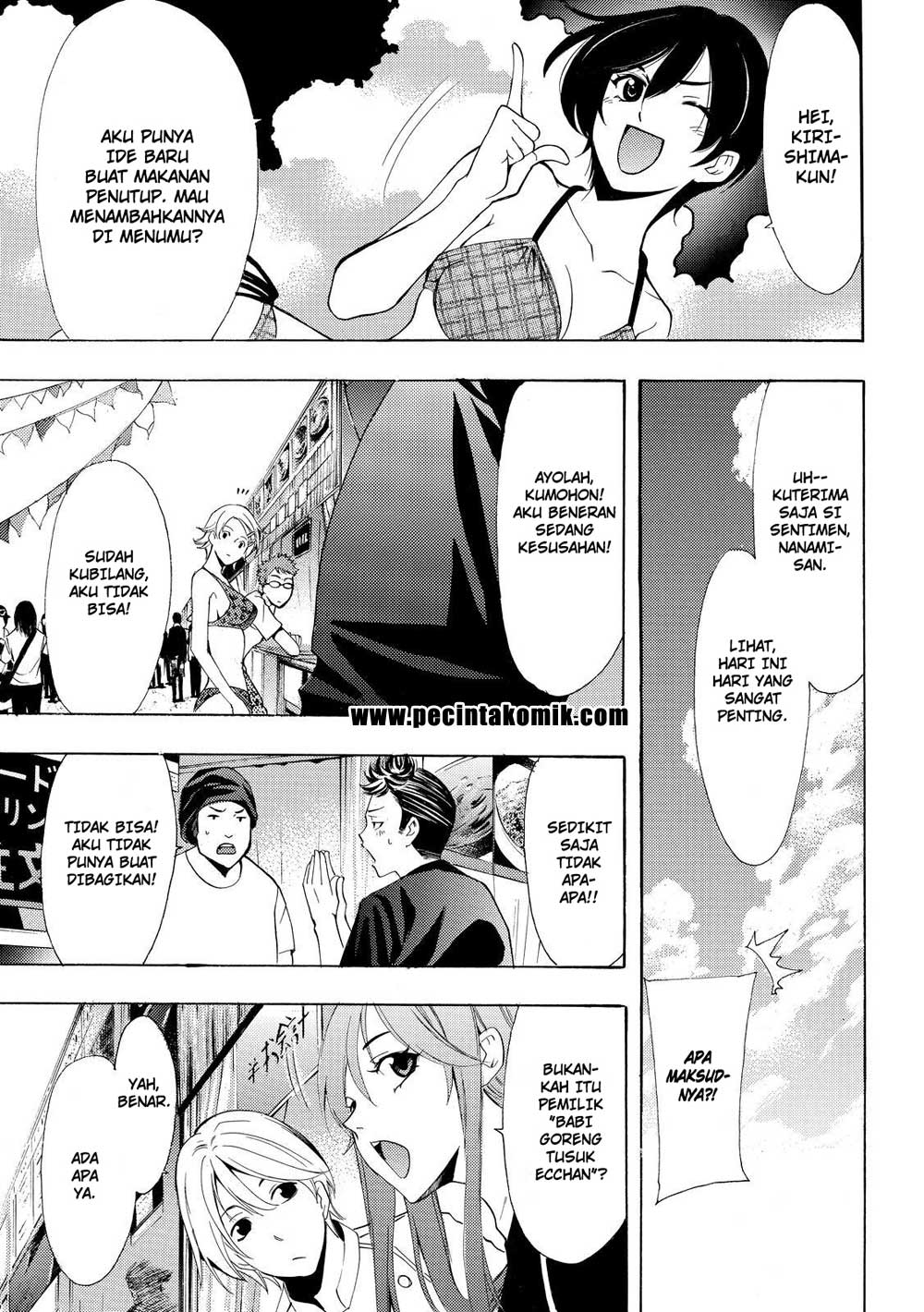 Eden (TSURUOKA Nobuhisa) Chapter 7 - halaman 8