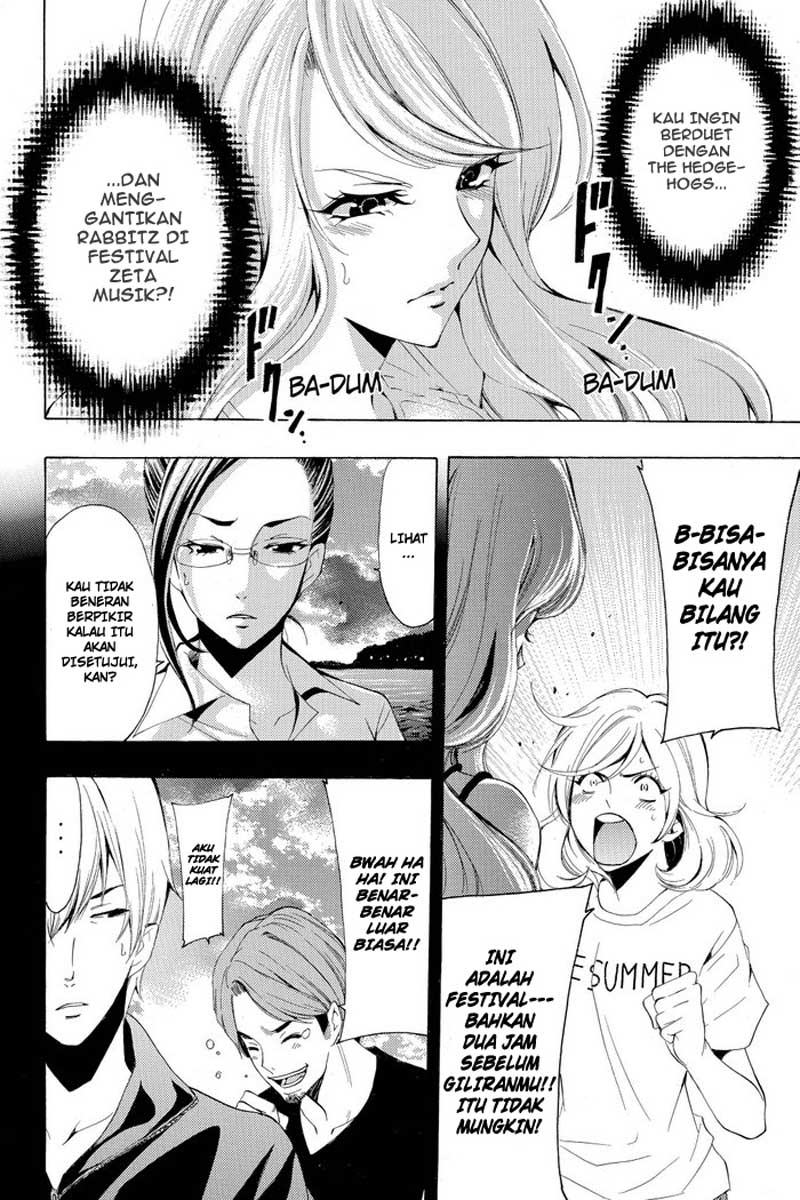 Eden (TSURUOKA Nobuhisa) Chapter 8 - halaman 12