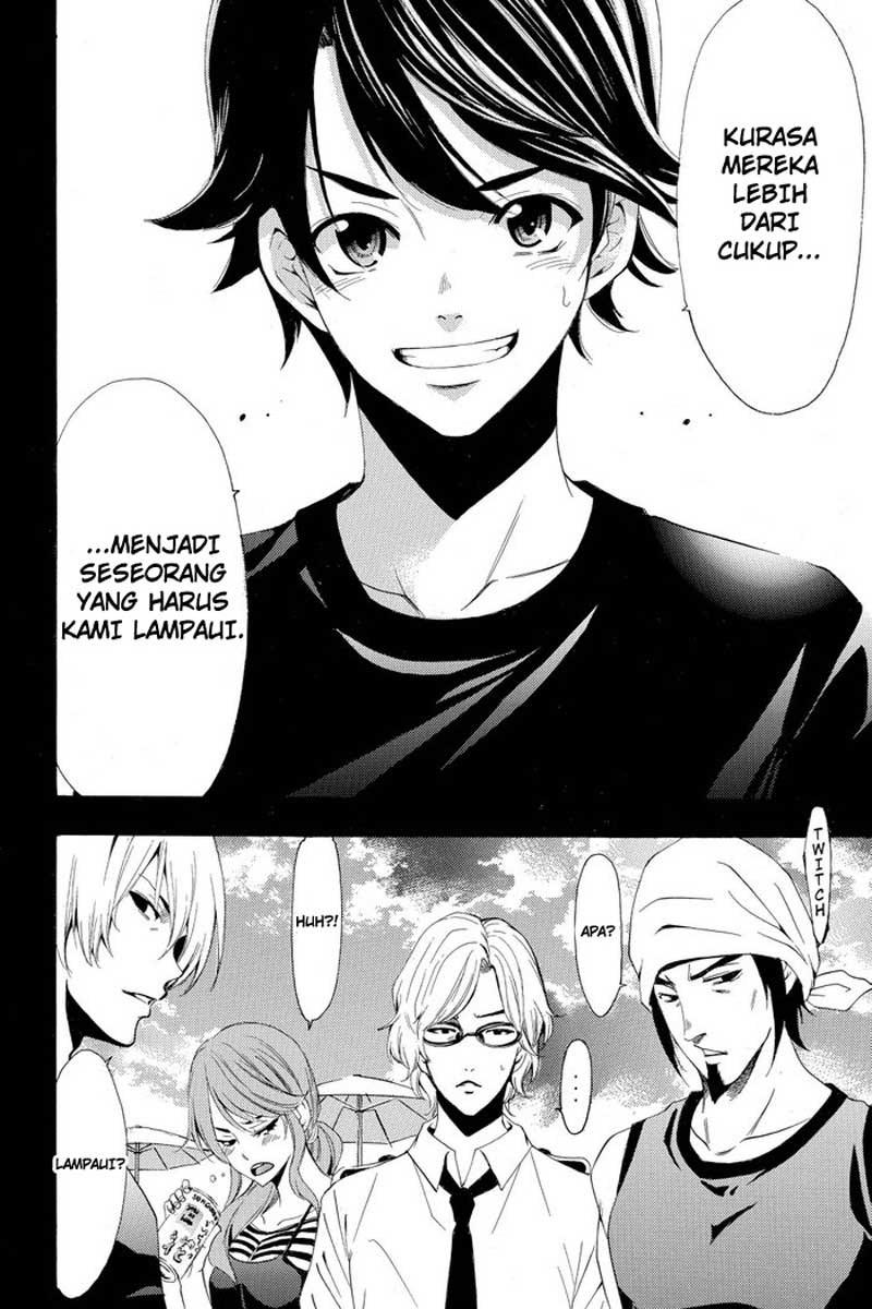 Eden (TSURUOKA Nobuhisa) Chapter 8 - halaman 16