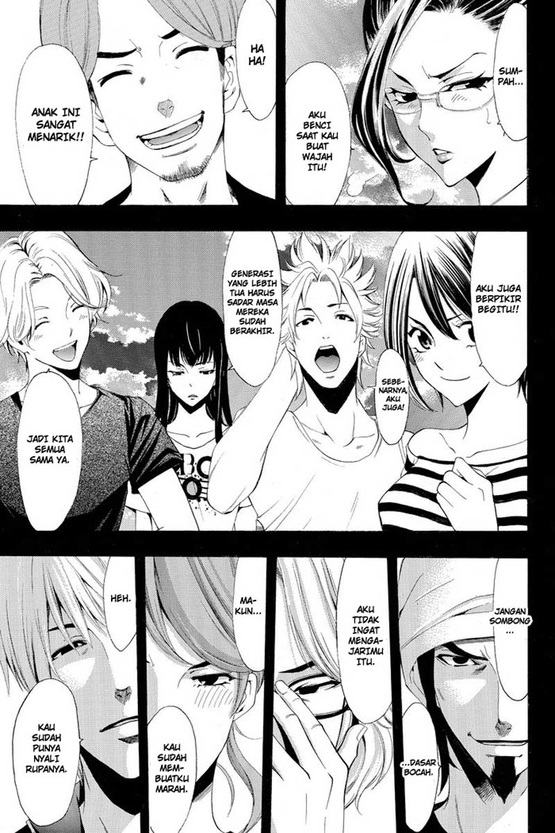 Eden (TSURUOKA Nobuhisa) Chapter 8 - halaman 17