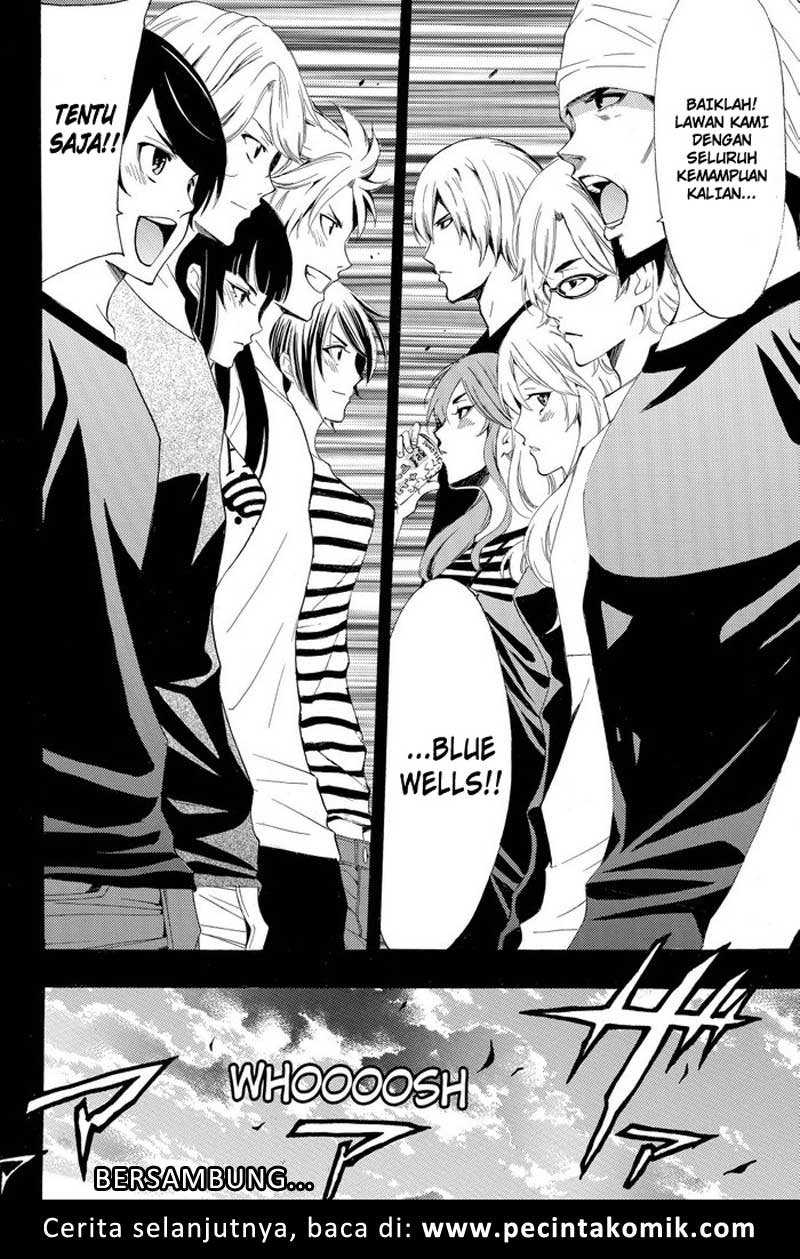 Eden (TSURUOKA Nobuhisa) Chapter 8 - halaman 18