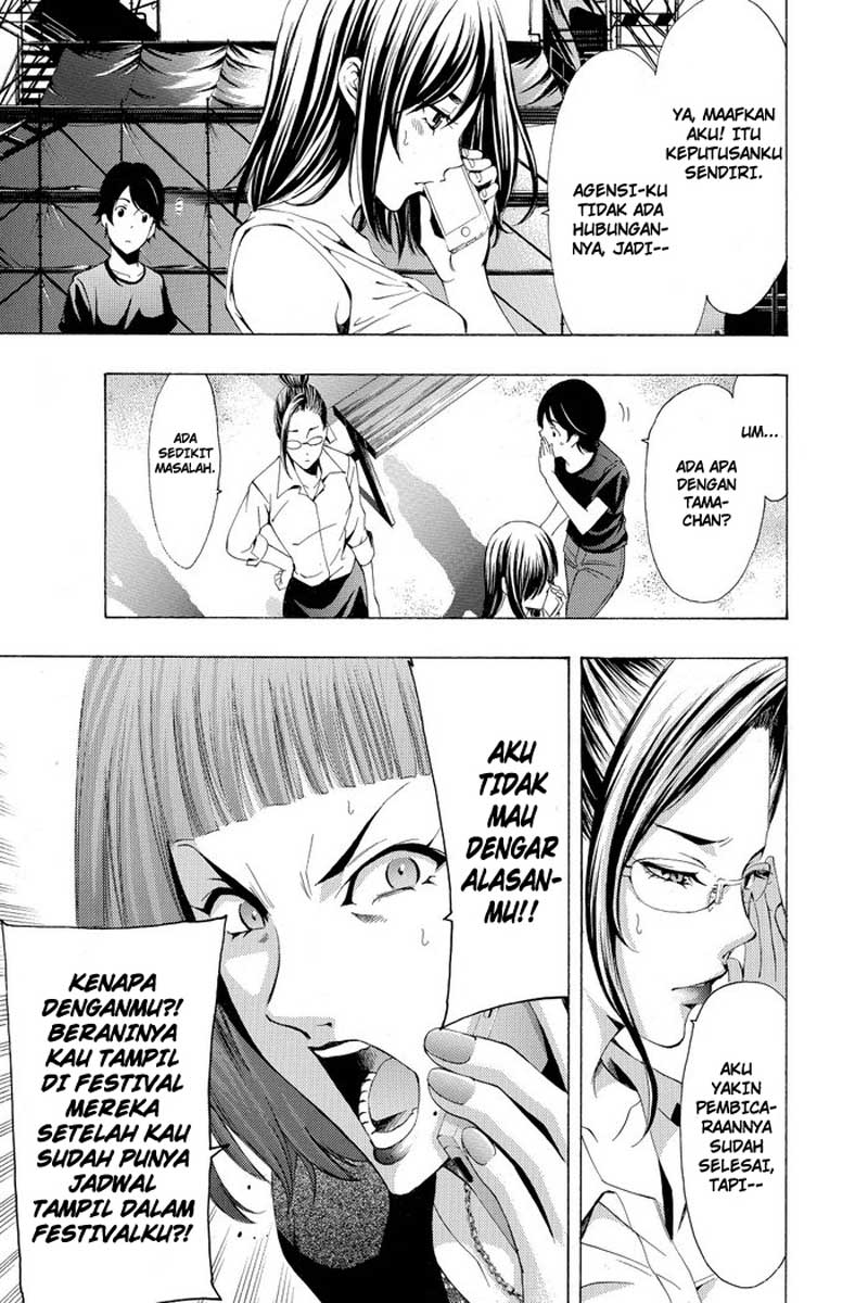 Eden (TSURUOKA Nobuhisa) Chapter 8 - halaman 6