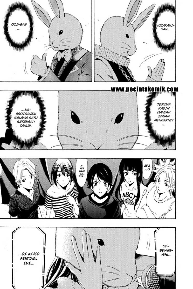 Eden (TSURUOKA Nobuhisa) Chapter 9 - halaman 11