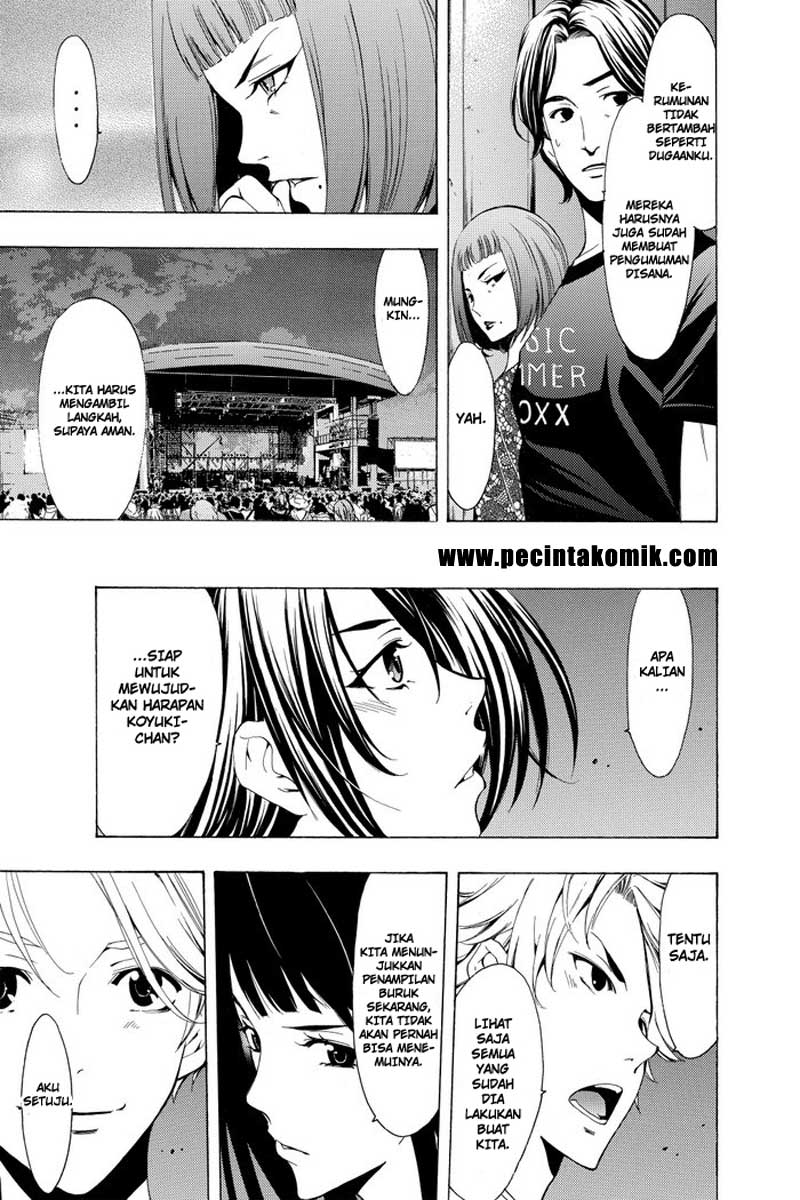 Eden (TSURUOKA Nobuhisa) Chapter 9 - halaman 17