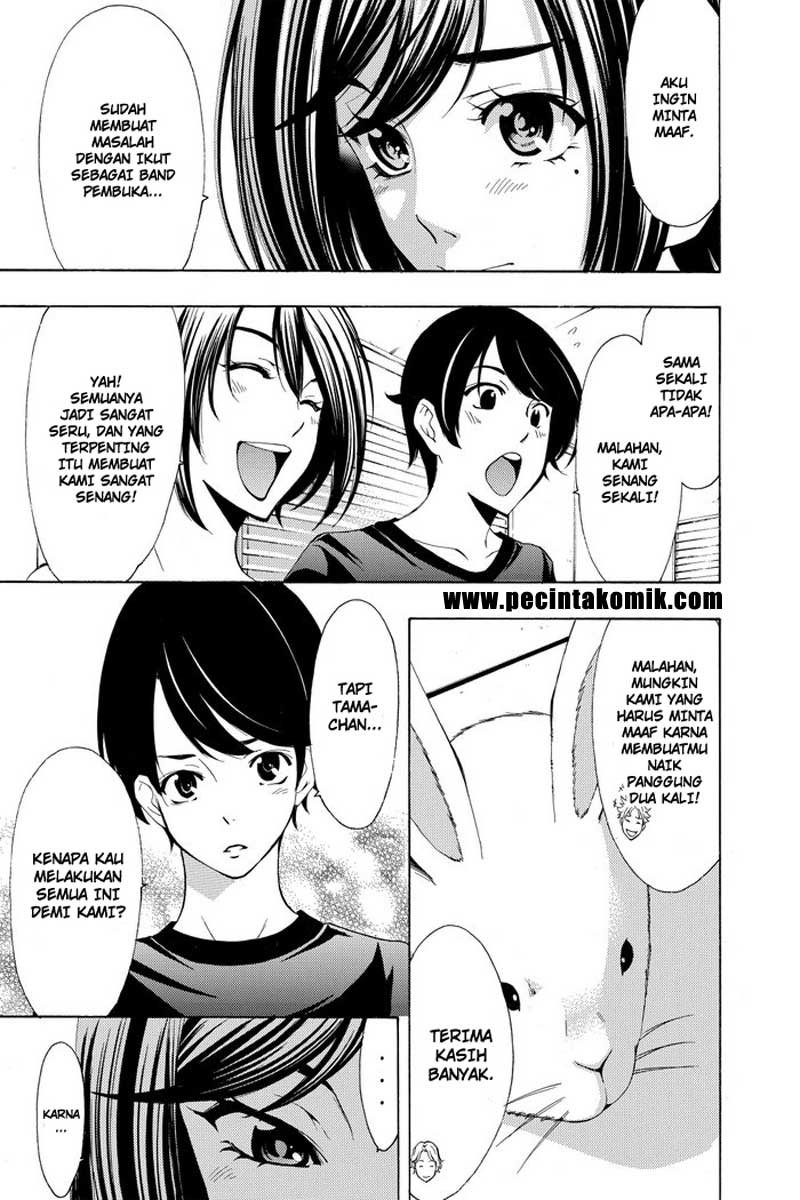 Eden (TSURUOKA Nobuhisa) Chapter 9 - halaman 6