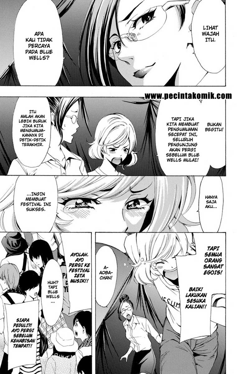 Eden (TSURUOKA Nobuhisa) Chapter 9 - halaman 8