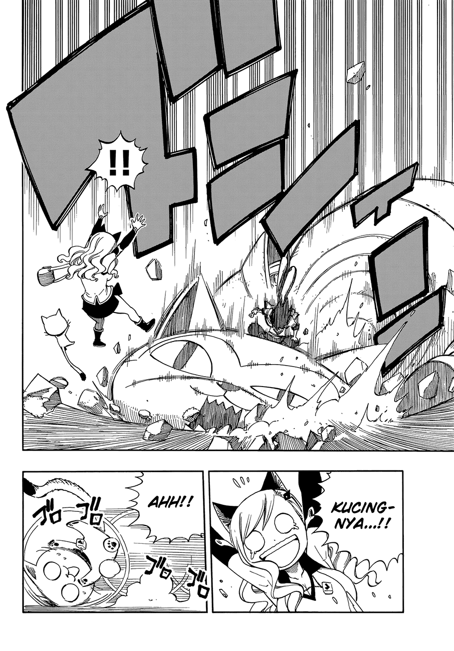Eden's Zero Chapter 1 - halaman 15