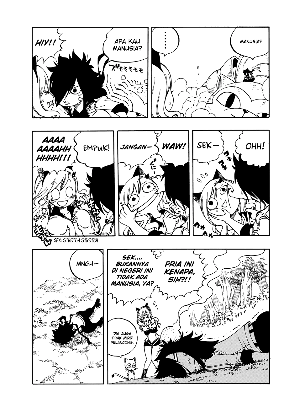Eden's Zero Chapter 1 - halaman 18