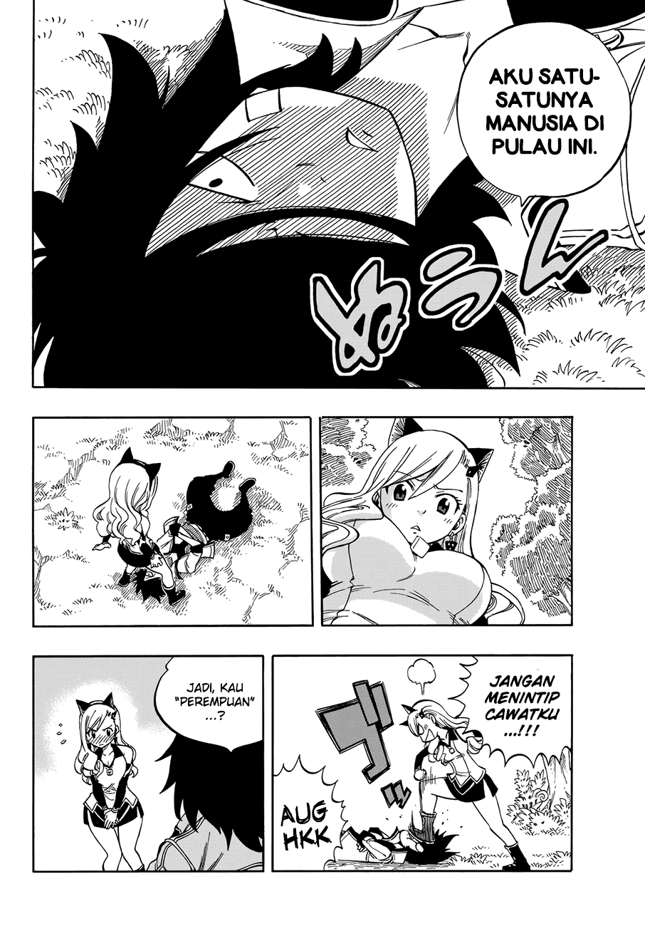 Eden's Zero Chapter 1 - halaman 19