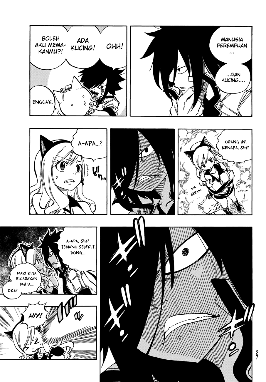 Eden's Zero Chapter 1 - halaman 20
