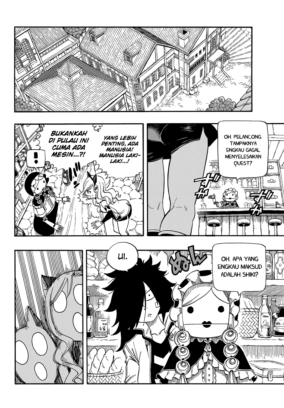 Eden's Zero Chapter 1 - halaman 23