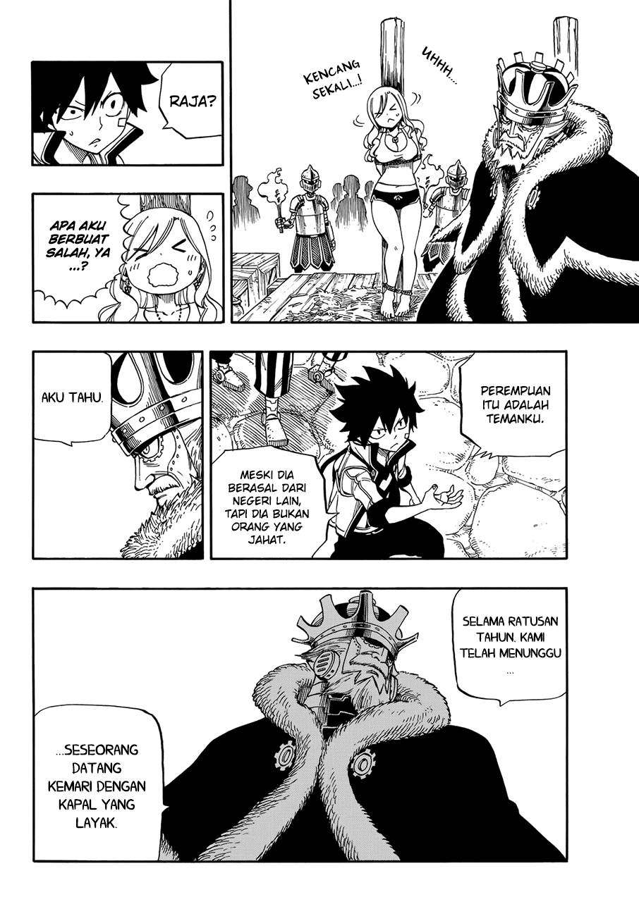 Eden's Zero Chapter 1 - halaman 37