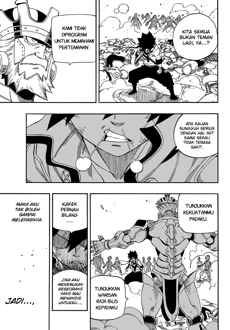 Eden's Zero Chapter 1 - halaman 51