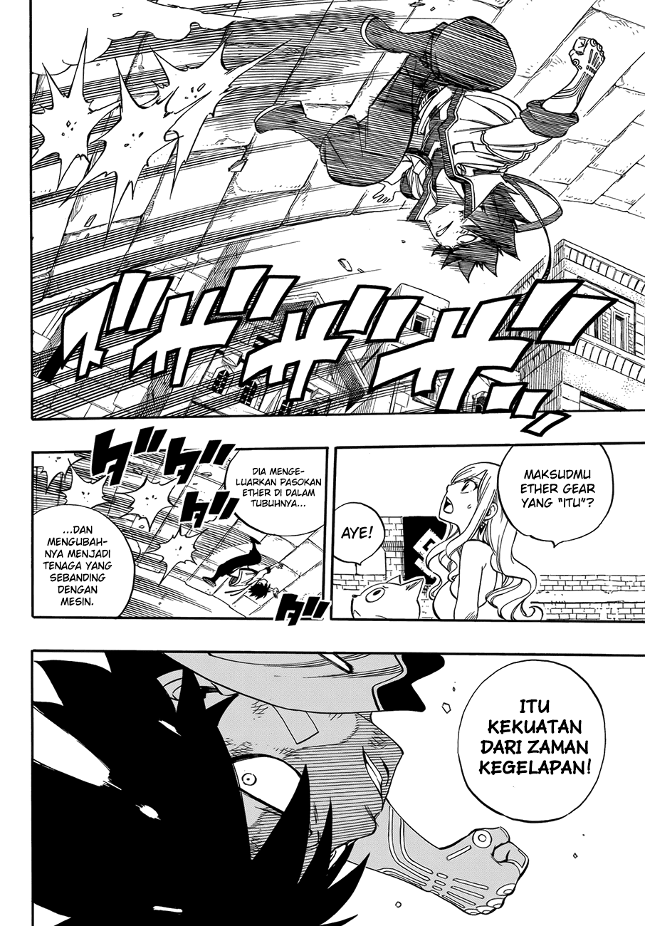 Eden's Zero Chapter 1 - halaman 56