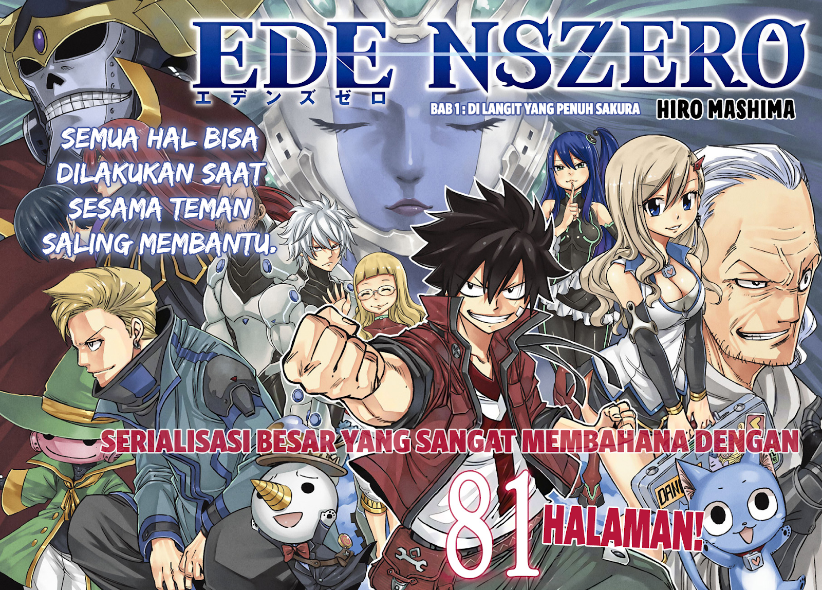 Eden's Zero Chapter 1 - halaman 6