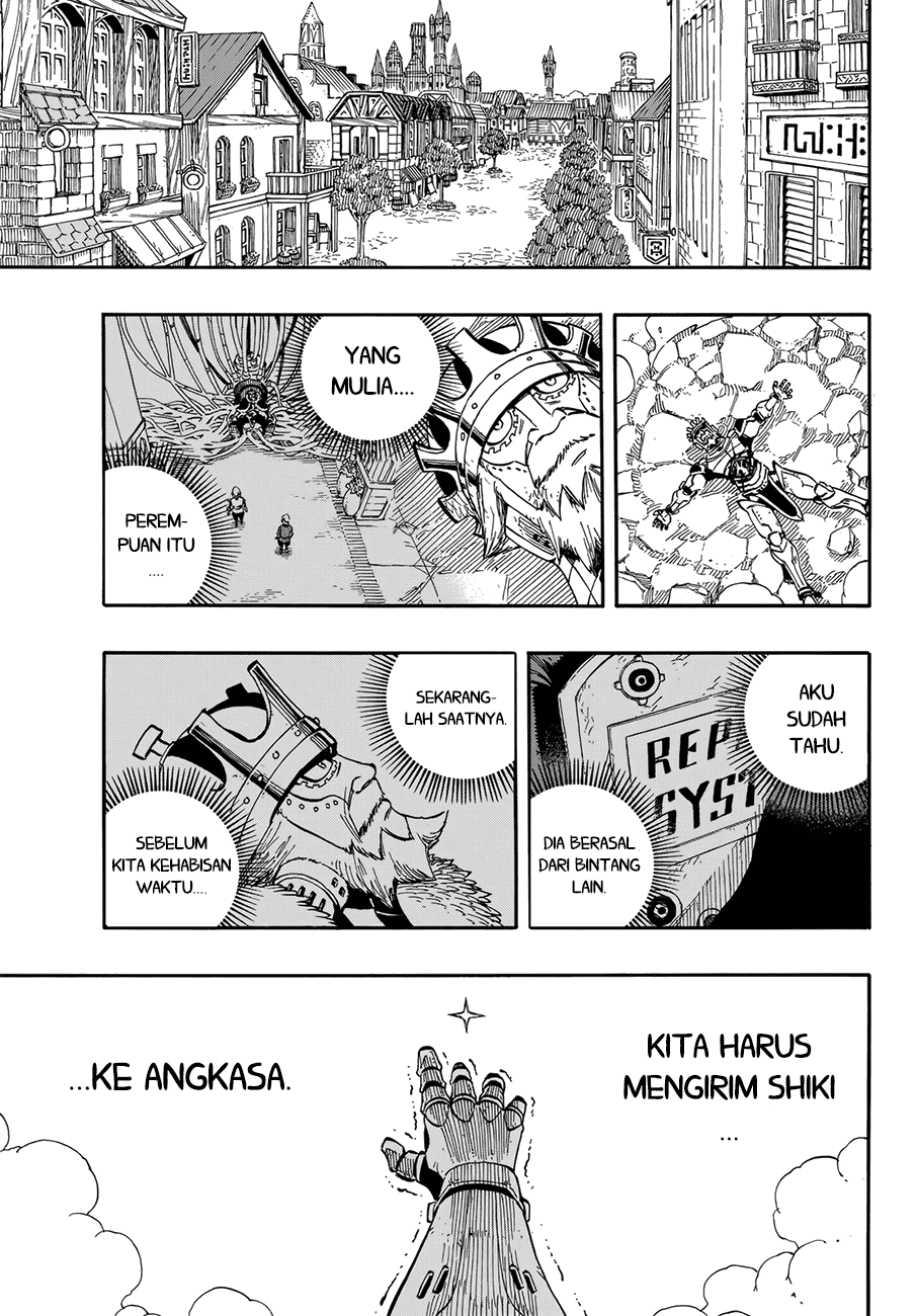 Eden's Zero Chapter 1 - halaman 72