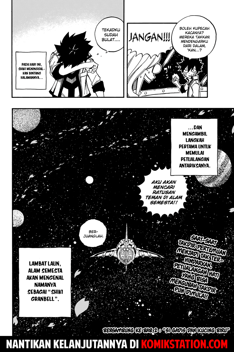 Eden's Zero Chapter 1 - halaman 79