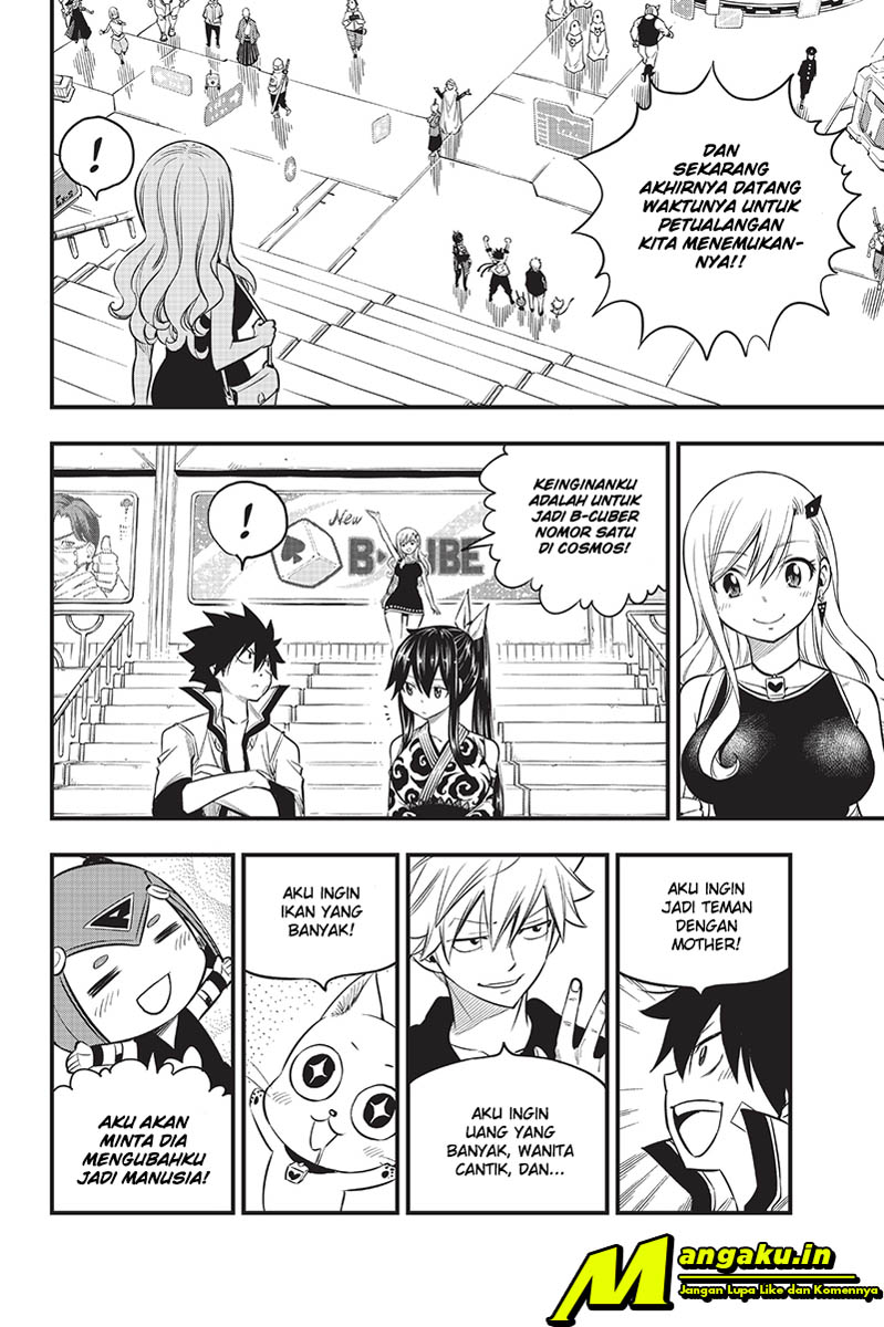 Eden's Zero Chapter 100 - halaman 17