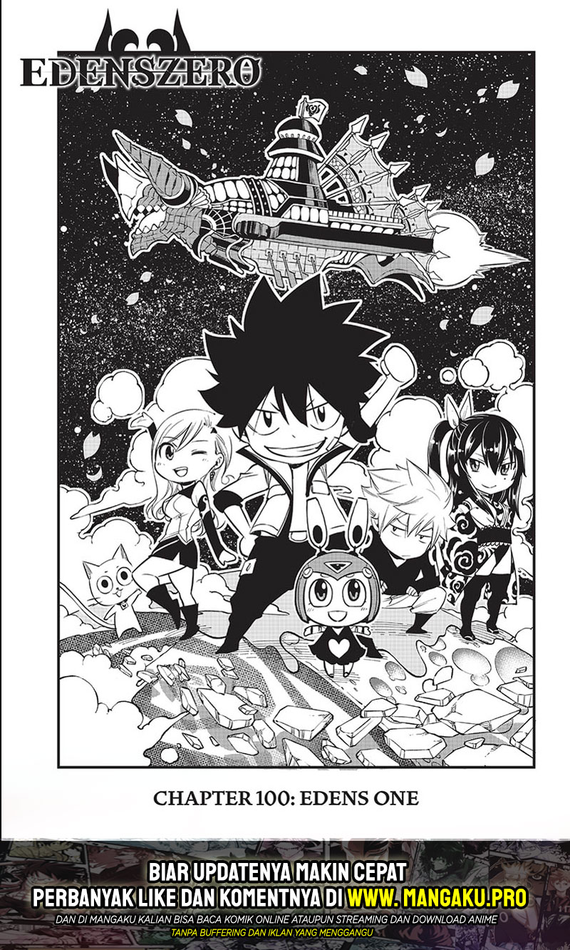 Eden's Zero Chapter 100 - halaman 2