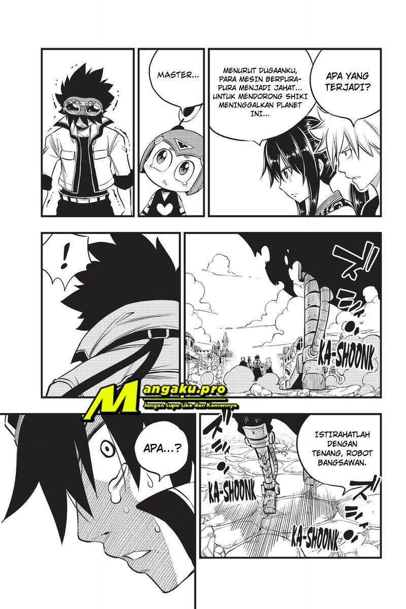 Eden's Zero Chapter 101 - halaman 12