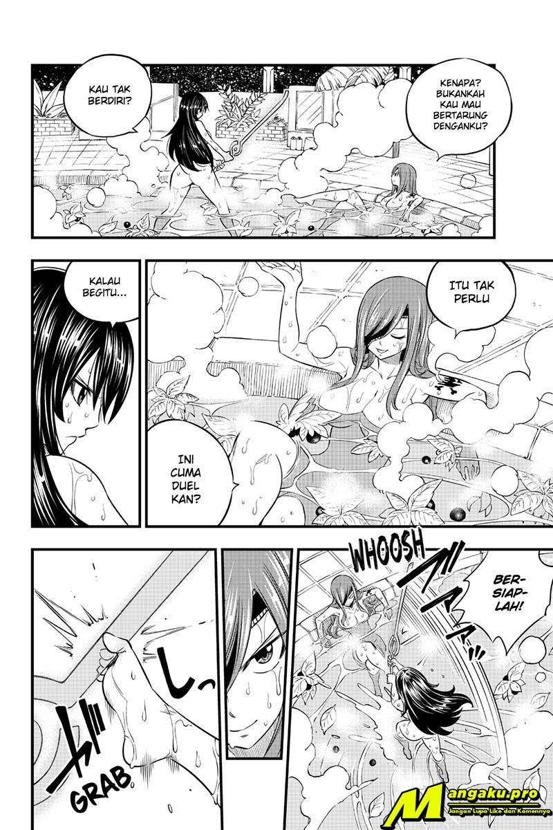 Eden's Zero Chapter 104 - halaman 5