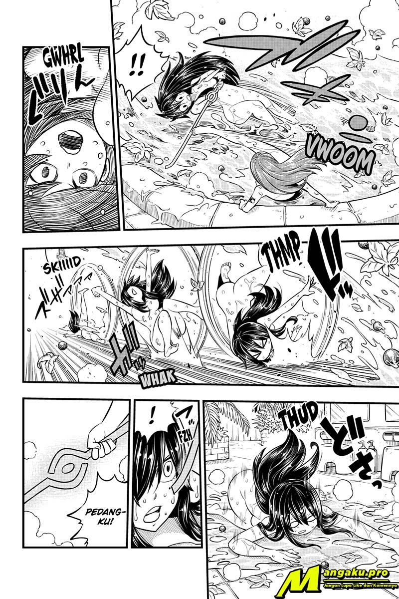 Eden's Zero Chapter 104 - halaman 7