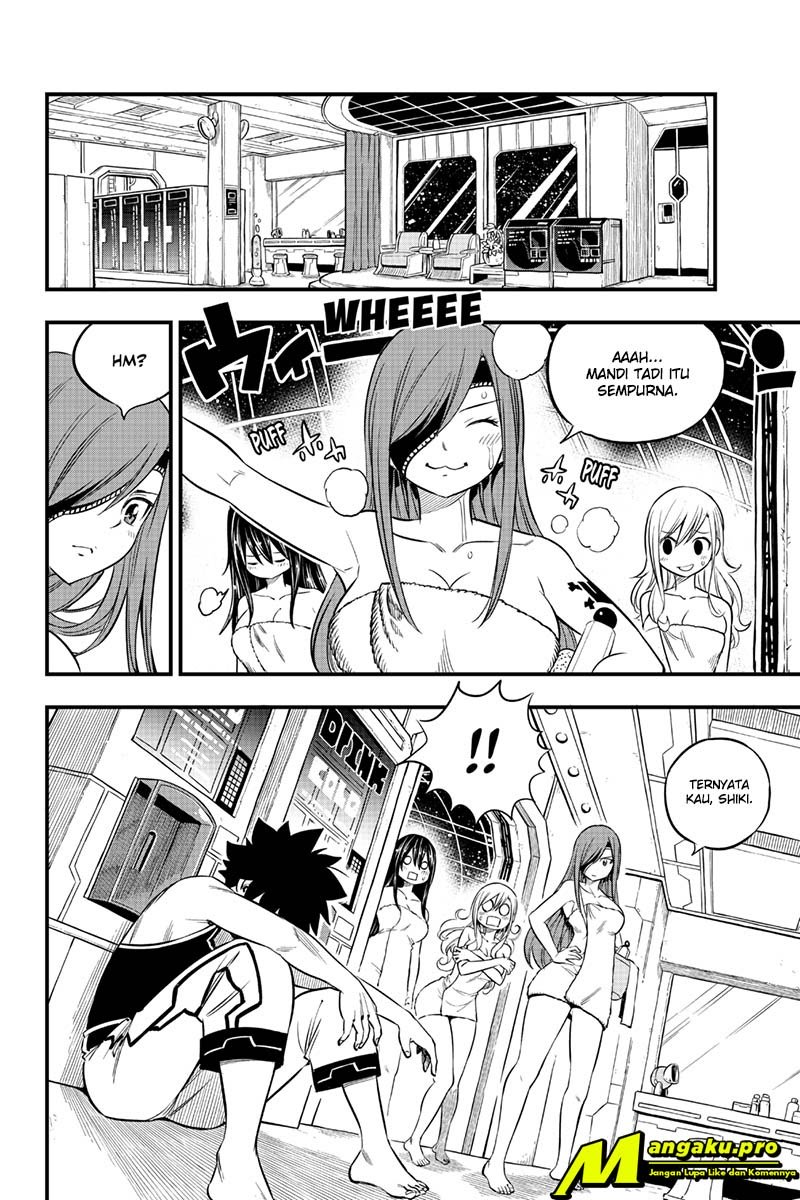 Eden's Zero Chapter 104 - halaman 9