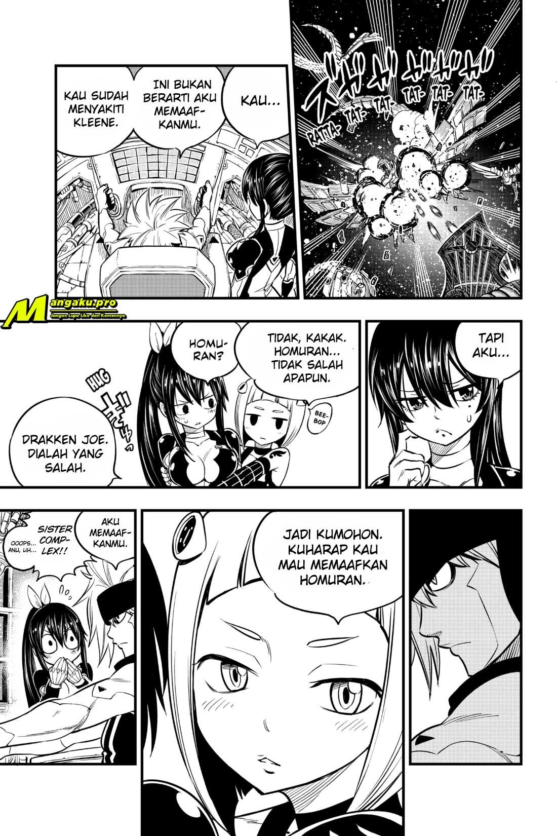 Eden's Zero Chapter 105 - halaman 10