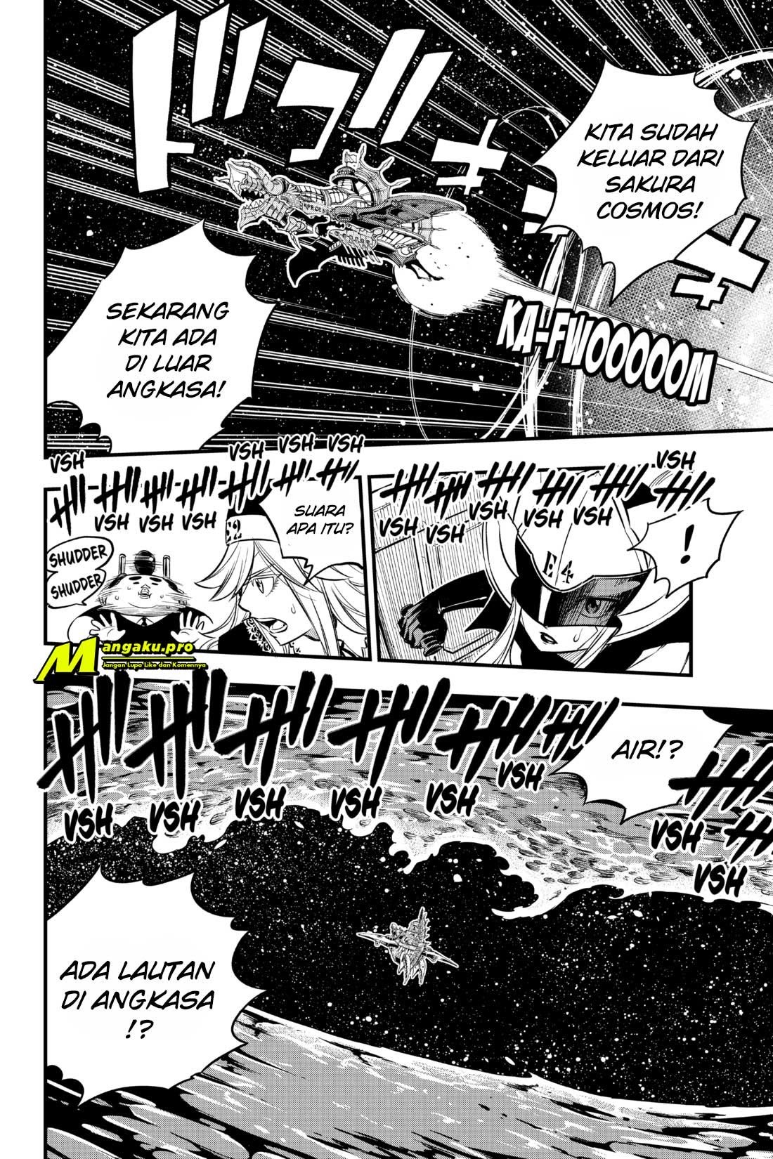 Eden's Zero Chapter 105 - halaman 16