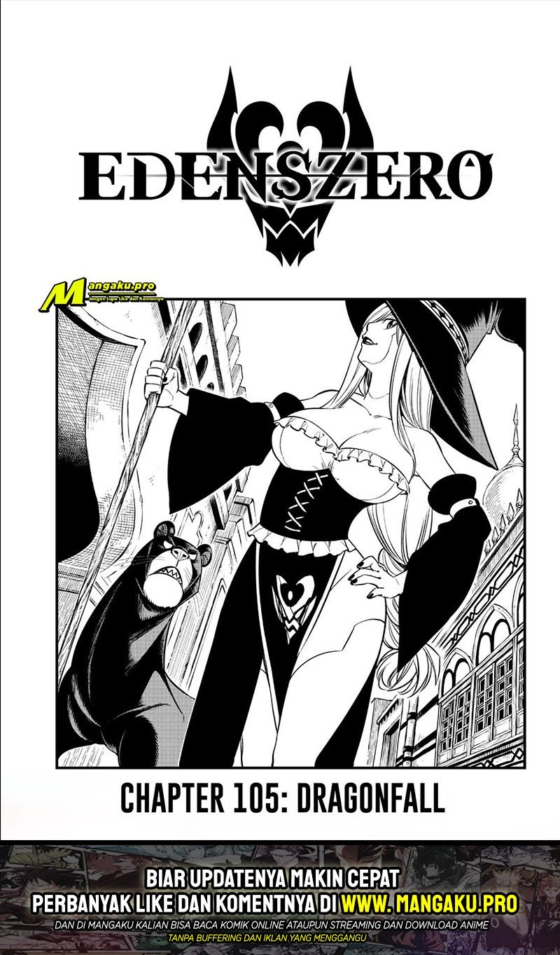 Eden's Zero Chapter 105 - halaman 2
