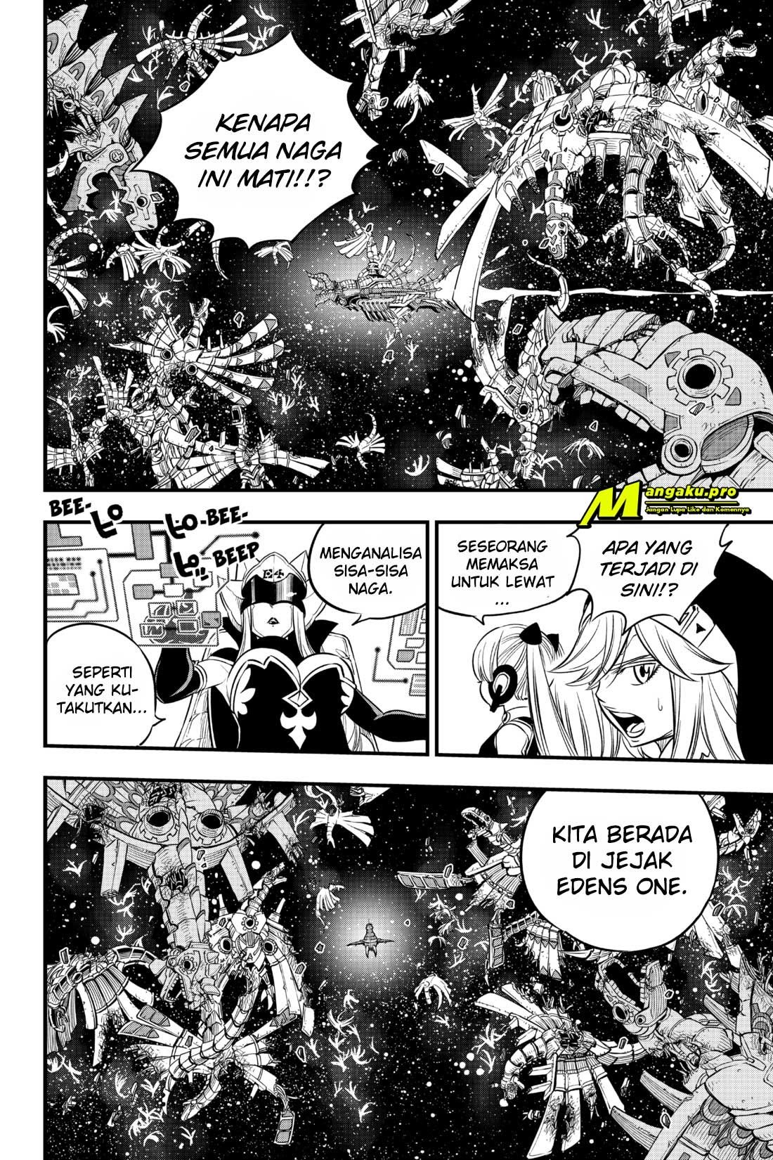 Eden's Zero Chapter 105 - halaman 5