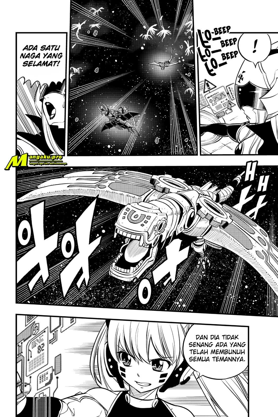 Eden's Zero Chapter 105 - halaman 7