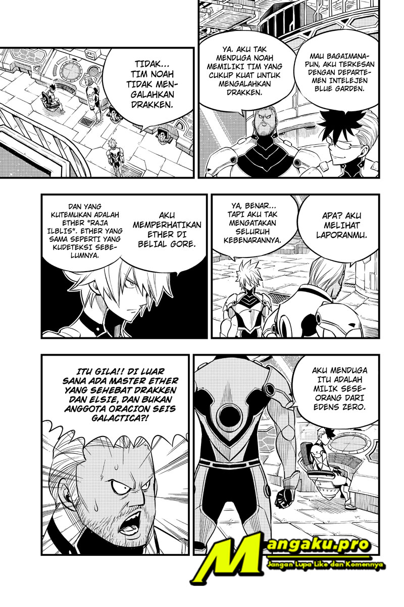 Eden's Zero Chapter 106 - halaman 15