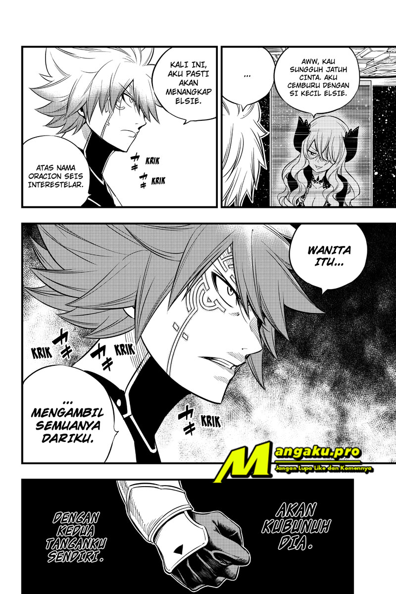 Eden's Zero Chapter 106 - halaman 20