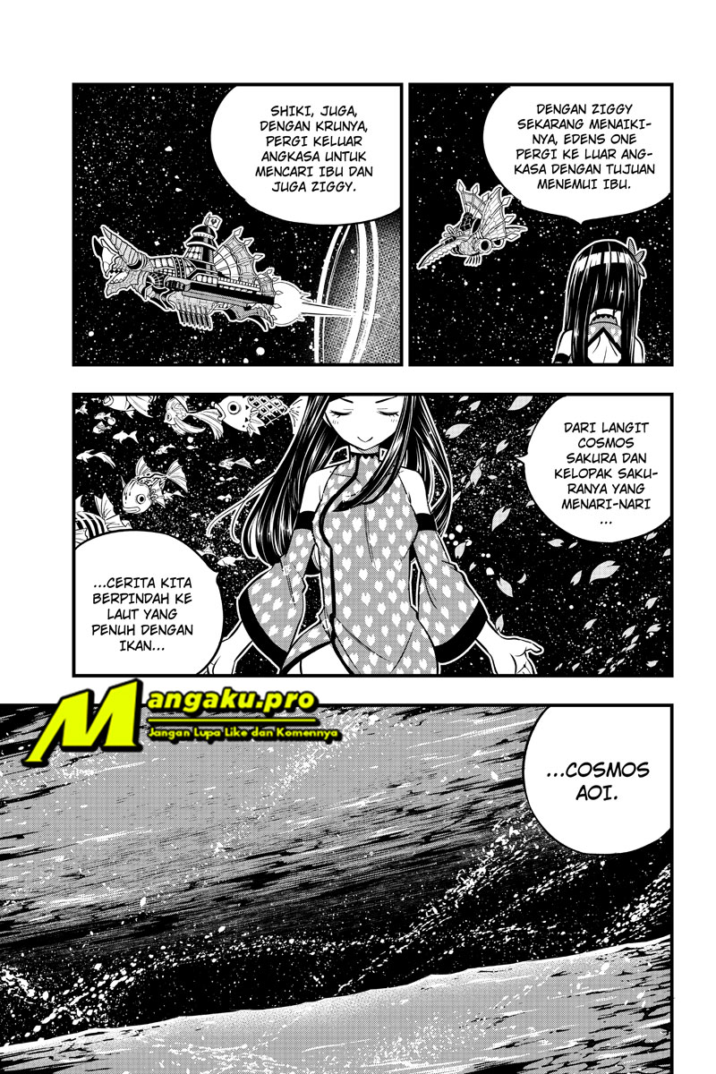 Eden's Zero Chapter 106 - halaman 5