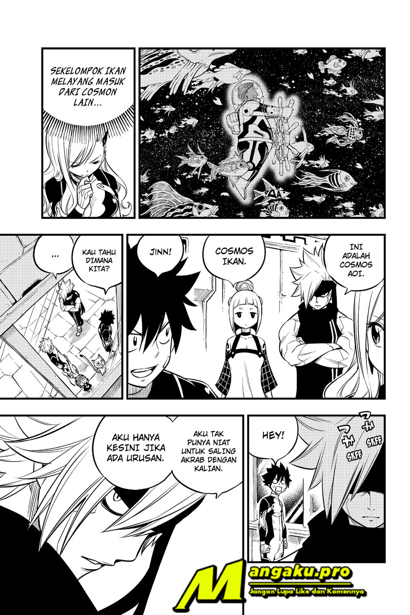 Eden's Zero Chapter 106 - halaman 7