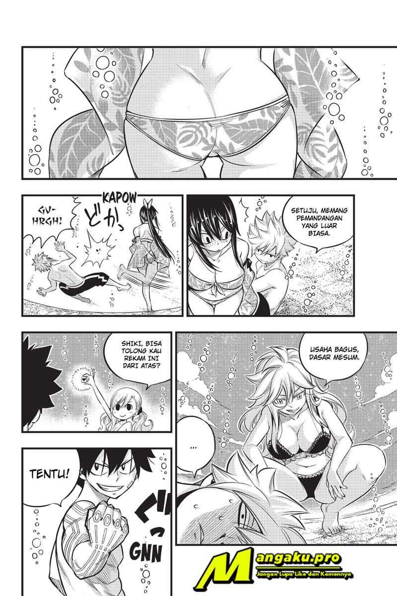 Eden's Zero Chapter 107 - halaman 11