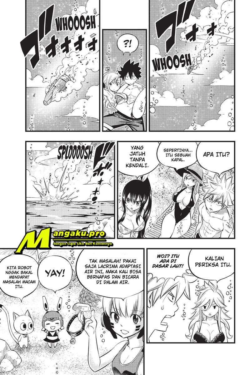Eden's Zero Chapter 107 - halaman 14