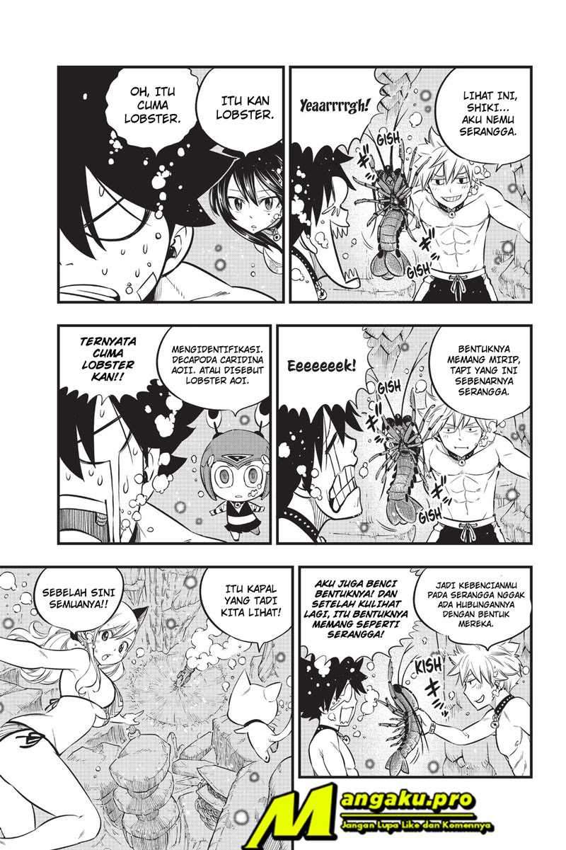 Eden's Zero Chapter 107 - halaman 16