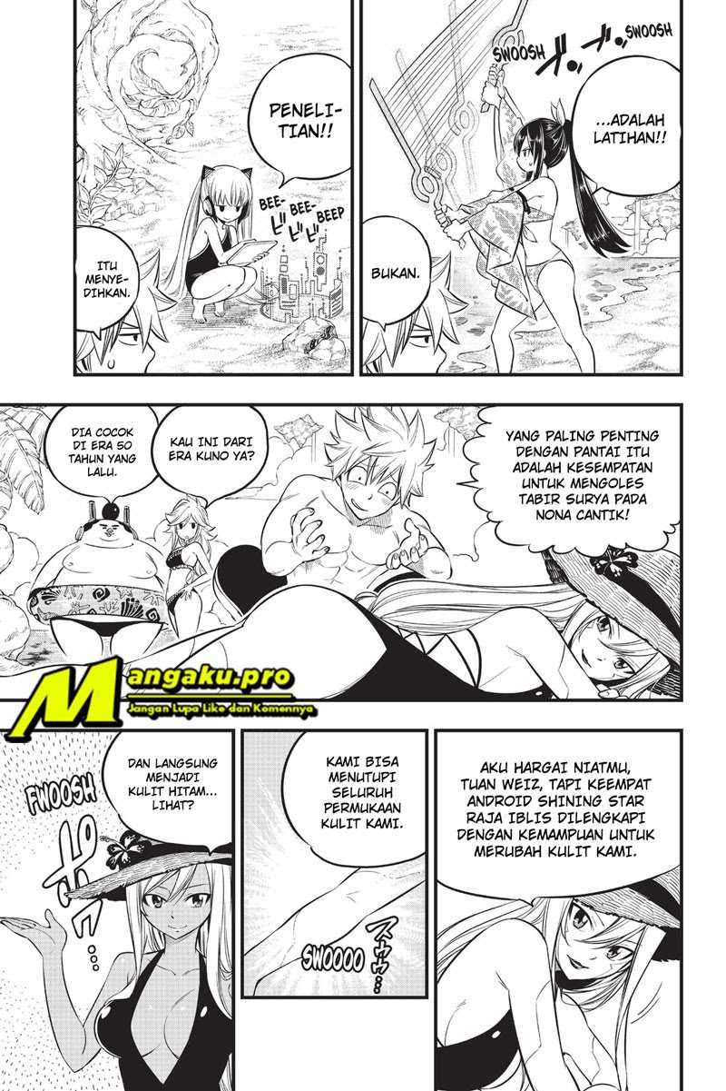 Eden's Zero Chapter 107 - halaman 5