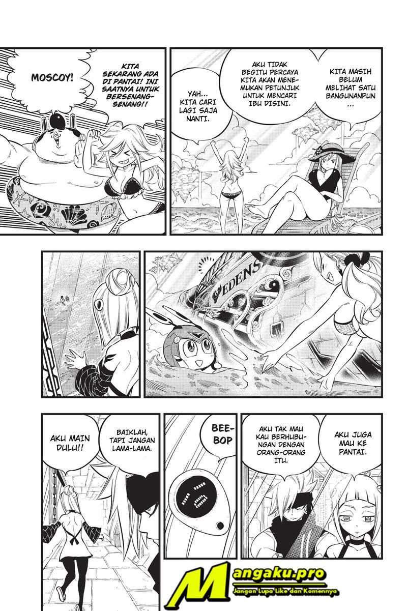 Eden's Zero Chapter 107 - halaman 7