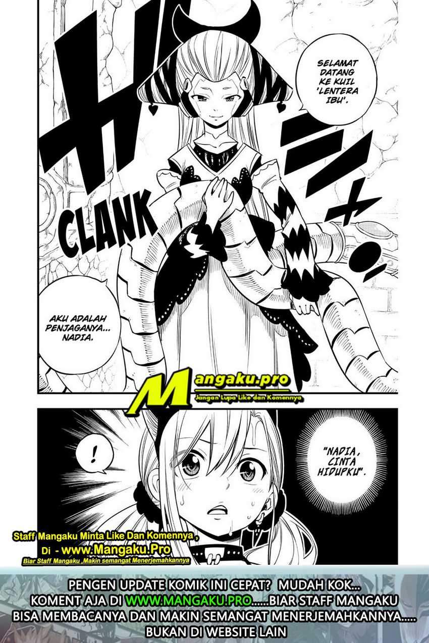 Eden's Zero Chapter 108 - halaman 20