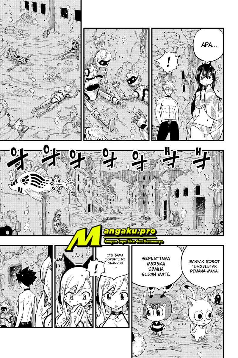 Eden's Zero Chapter 108 - halaman 7